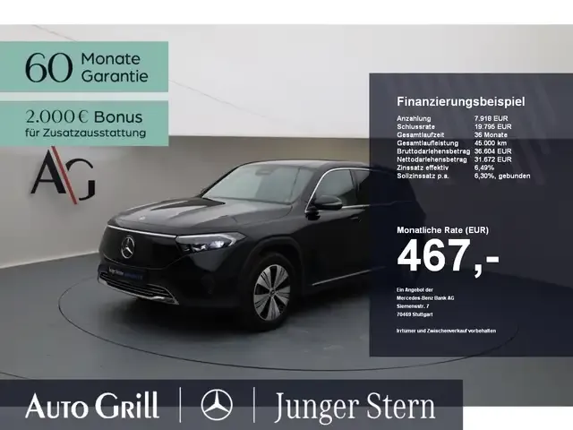 Mercedes-Benz EQB 300