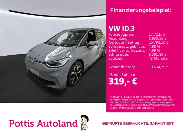 Volkswagen ID.3