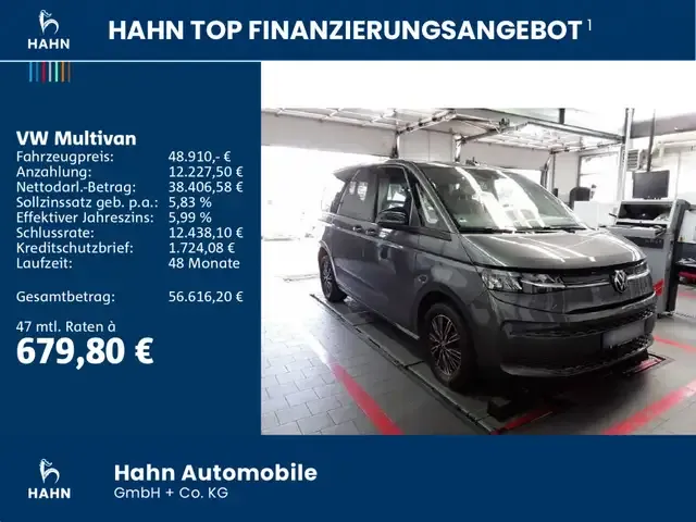 Volkswagen T7 Multivan