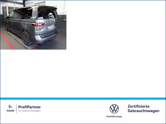 Volkswagen T7 Multivan