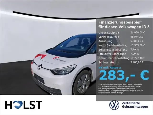Volkswagen ID.3