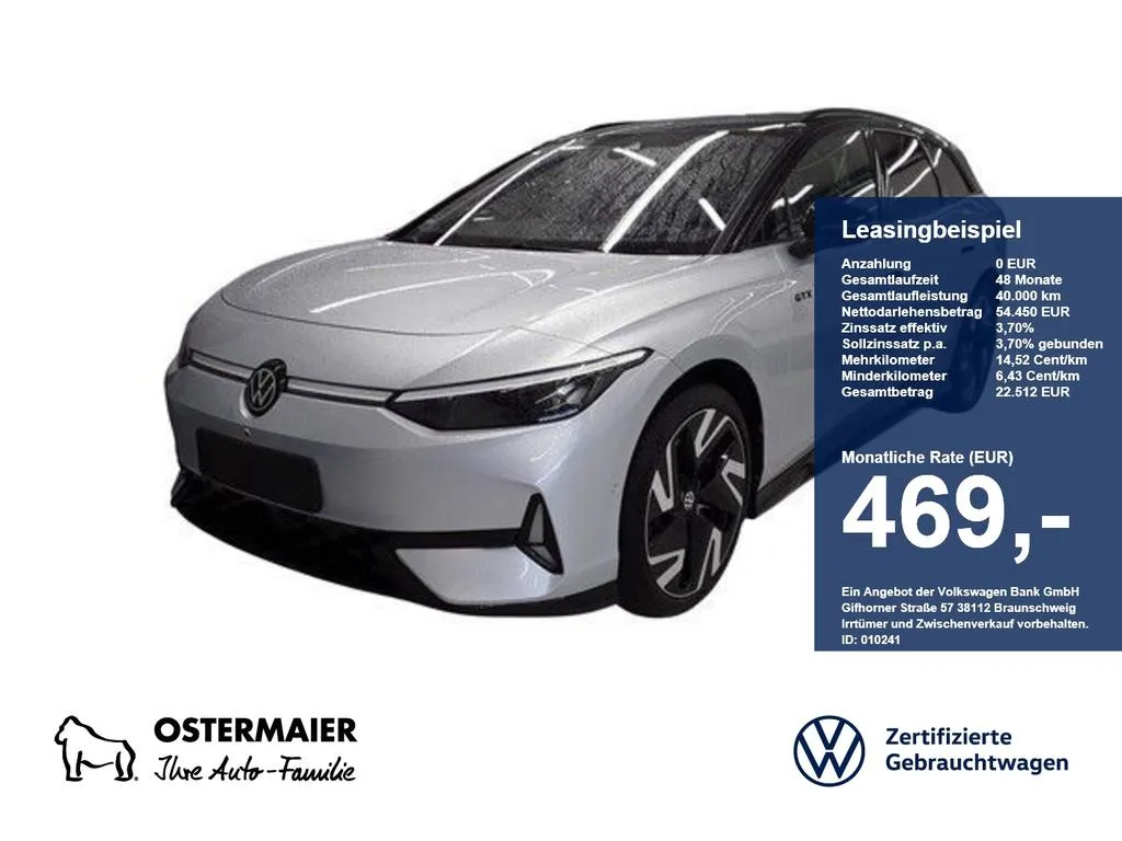 Volkswagen ID.7