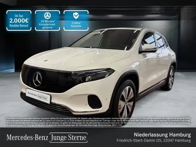 Mercedes-Benz EQA 250