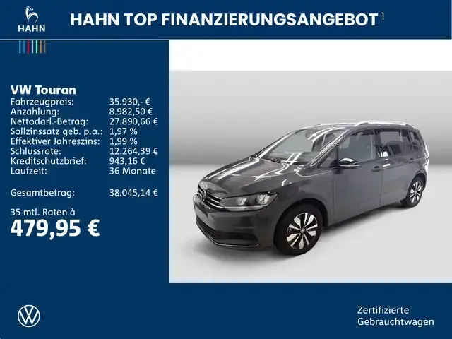 Volkswagen Touran
