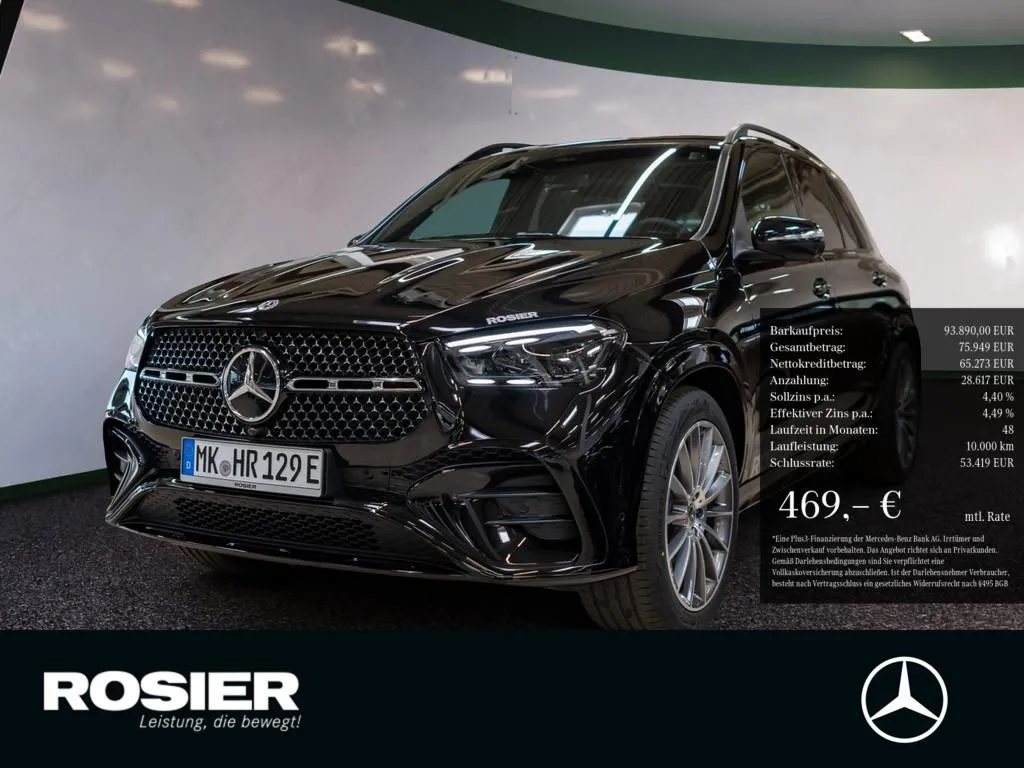 Mercedes-Benz GLE 350