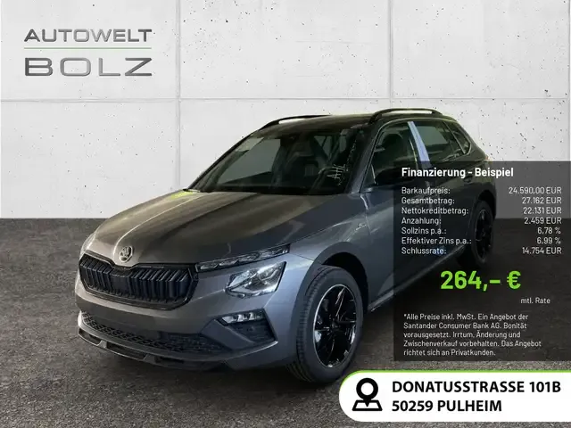 Skoda Kamiq