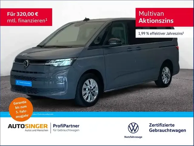 Volkswagen T7 Multivan
