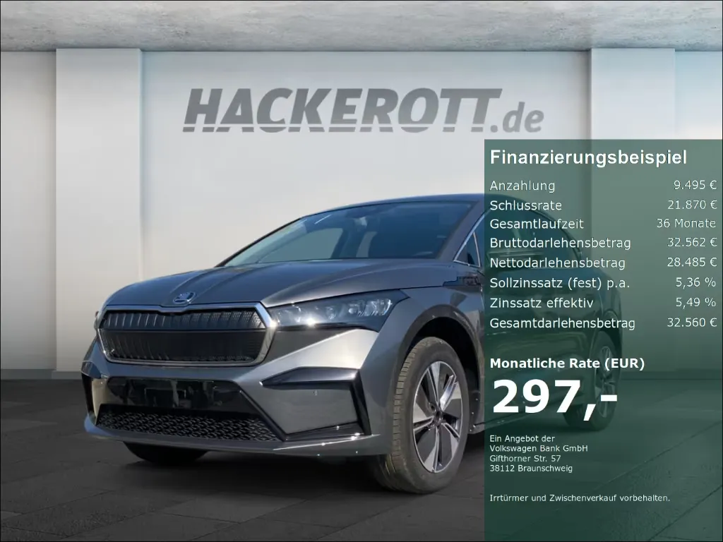 Skoda Enyaq