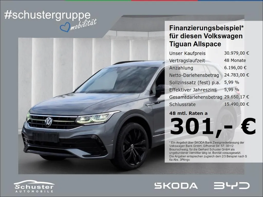 Volkswagen Tiguan Allspace