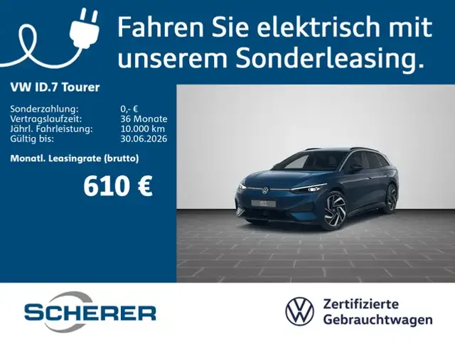 Volkswagen ID.7