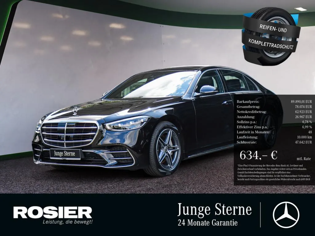 Mercedes-Benz S 350