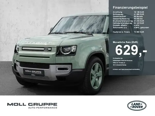 Land Rover Defender