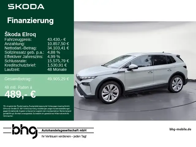 Skoda Elroq