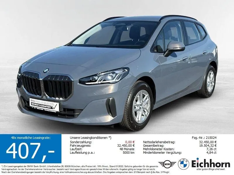 BMW 218