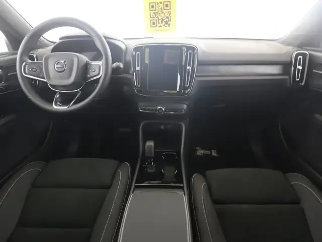 Volvo EX40