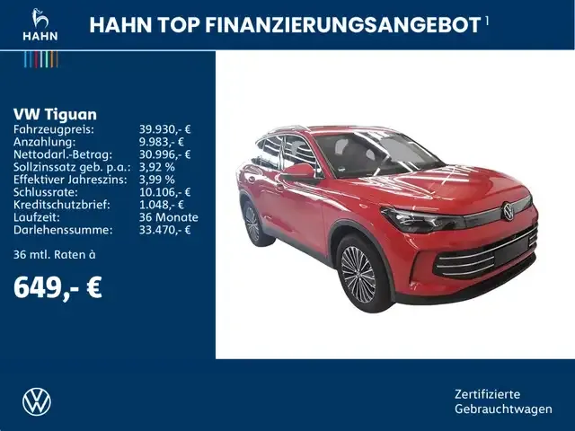 Volkswagen Tiguan
