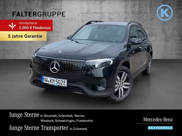 Mercedes-Benz EQB 300