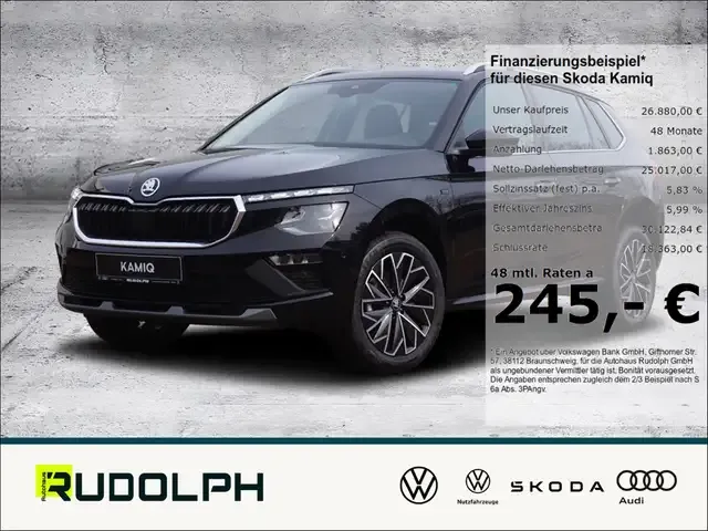 Skoda Kamiq