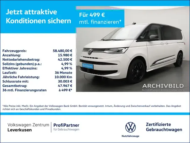 Volkswagen T7 Multivan