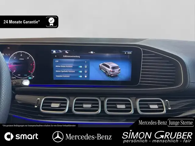 Mercedes-Benz GLS 350