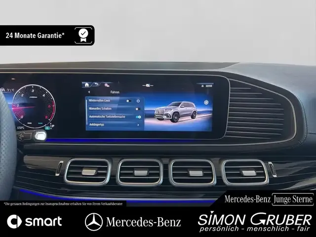 Mercedes-Benz GLS 350