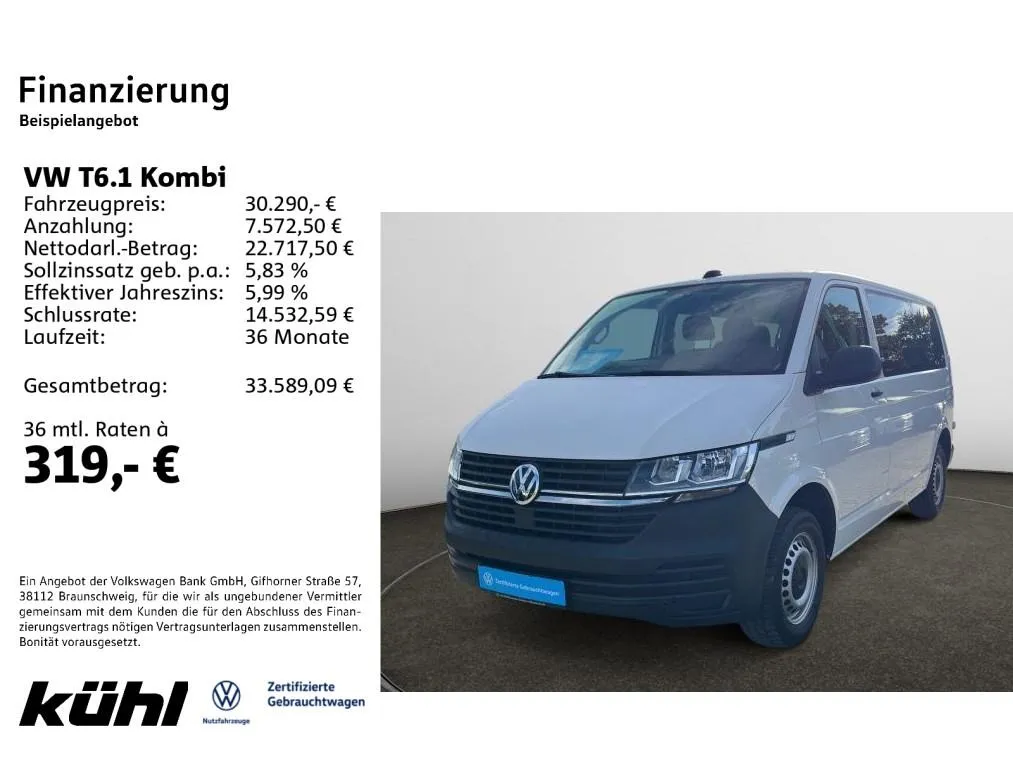 Volkswagen T6 Kombi