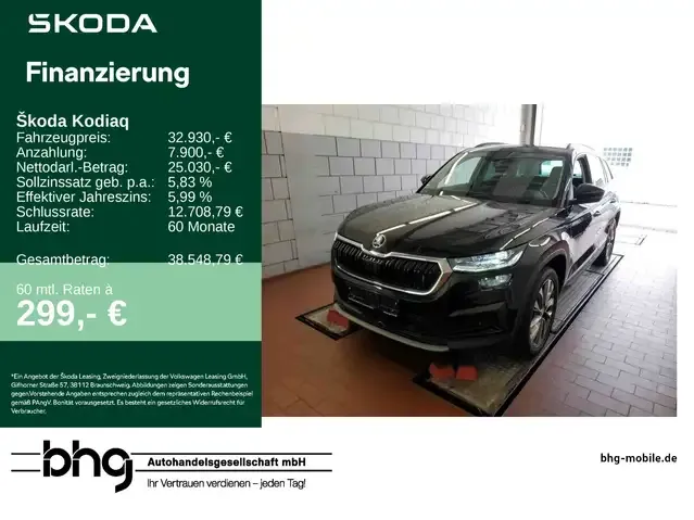 Skoda Kodiaq