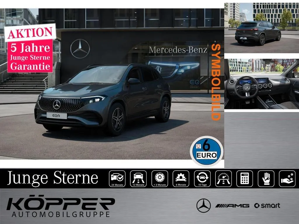 Mercedes-Benz EQA