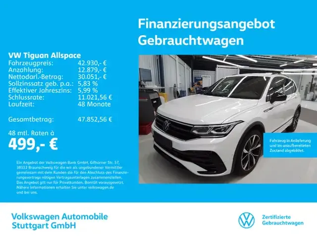 Volkswagen Tiguan Allspace