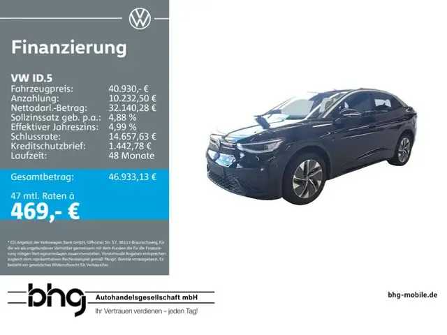 Volkswagen ID.5