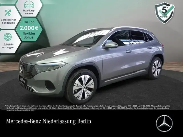 Mercedes-Benz EQA 300