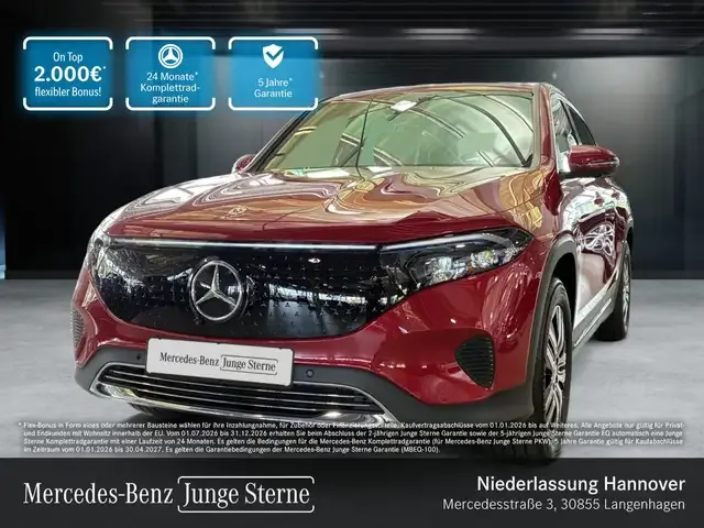 Mercedes-Benz EQB 250