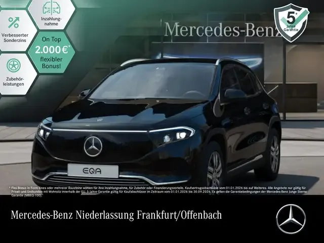 Mercedes-Benz EQA 250