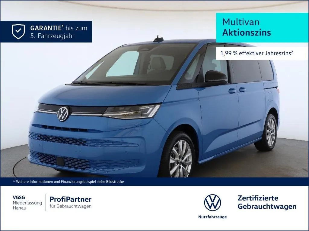 Volkswagen T7 Multivan