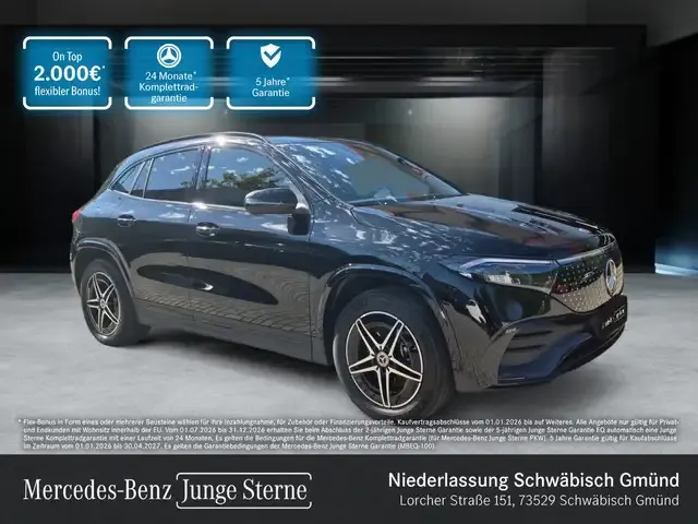 Mercedes-Benz EQA 300