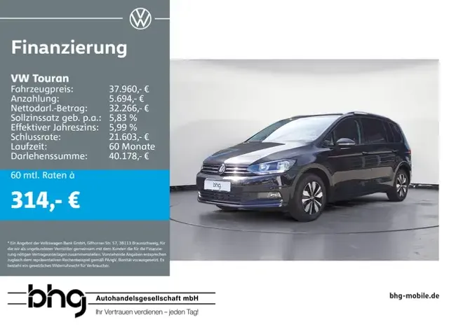 Volkswagen Touran