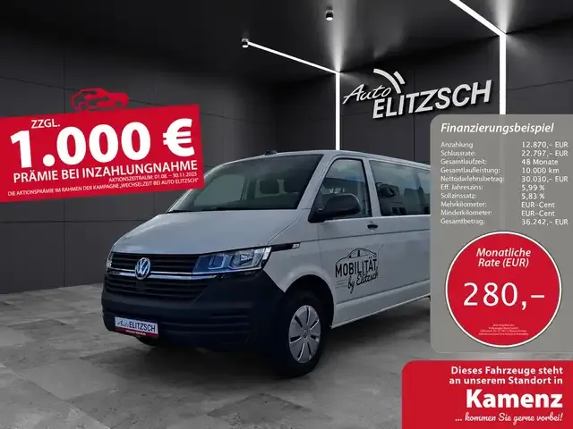 Volkswagen T6 Kombi