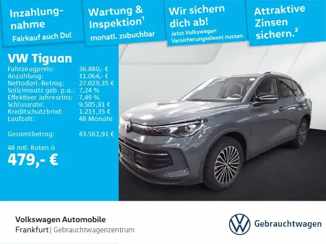 Volkswagen Tiguan