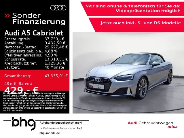 Audi A5