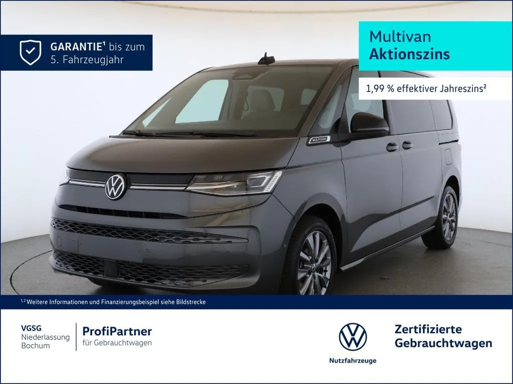 Volkswagen T7 Multivan