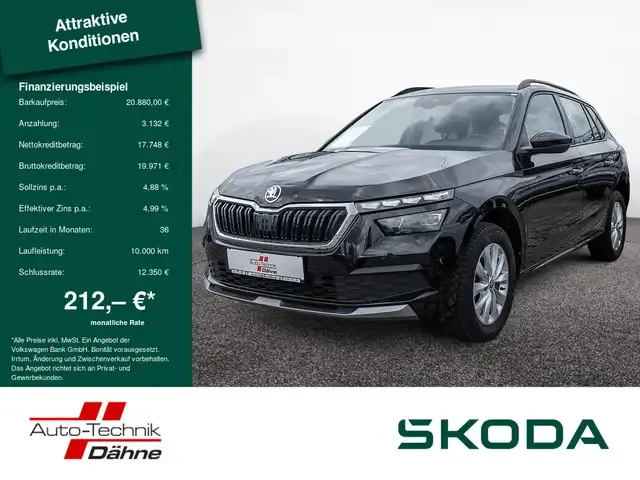 Skoda Kamiq