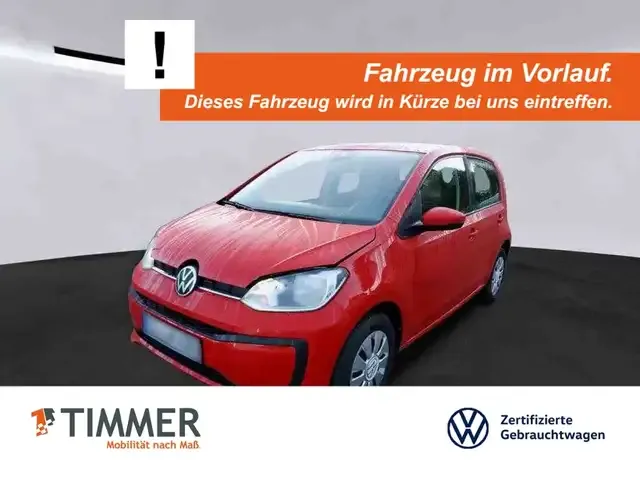 Volkswagen up!