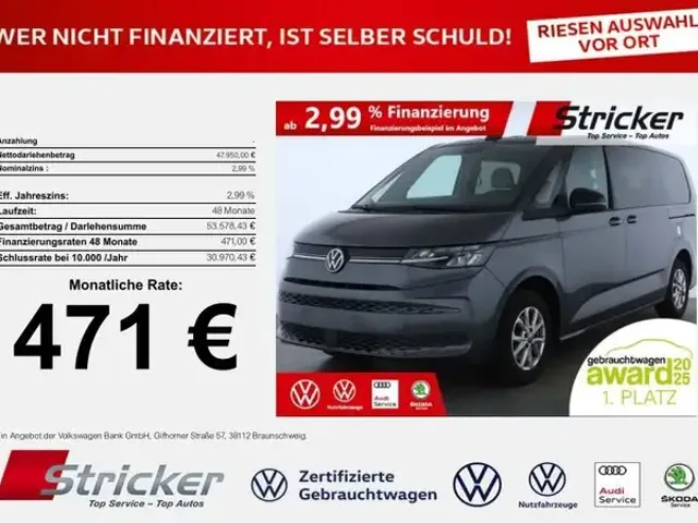 Volkswagen T7 Multivan