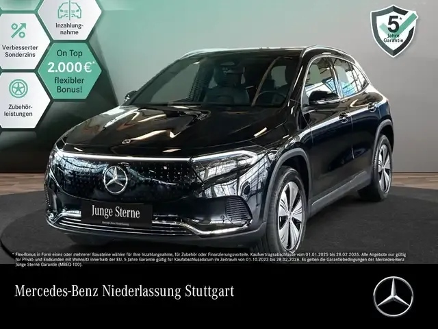 Mercedes-Benz EQA 300