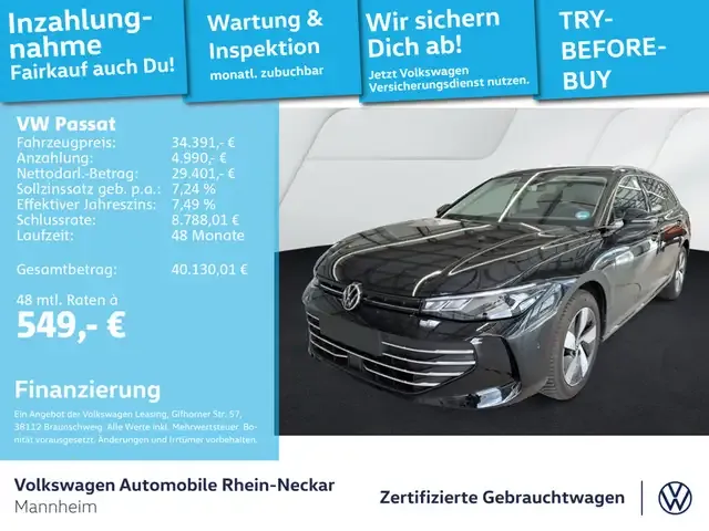 Volkswagen Passat Variant