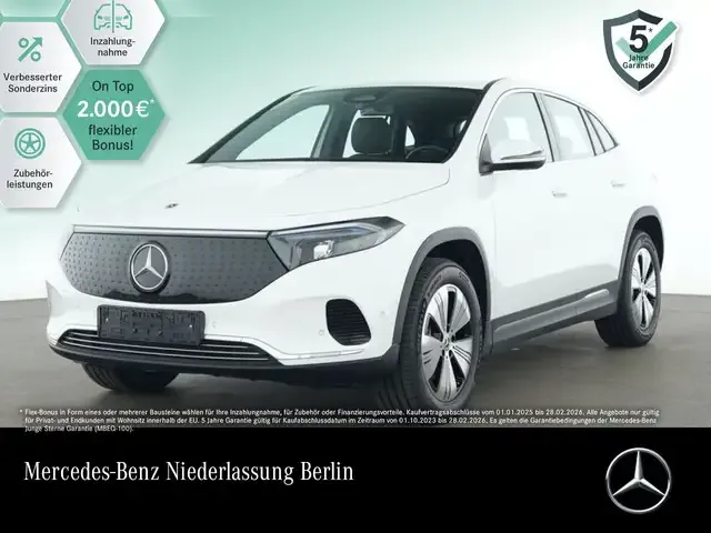Mercedes-Benz EQA 250