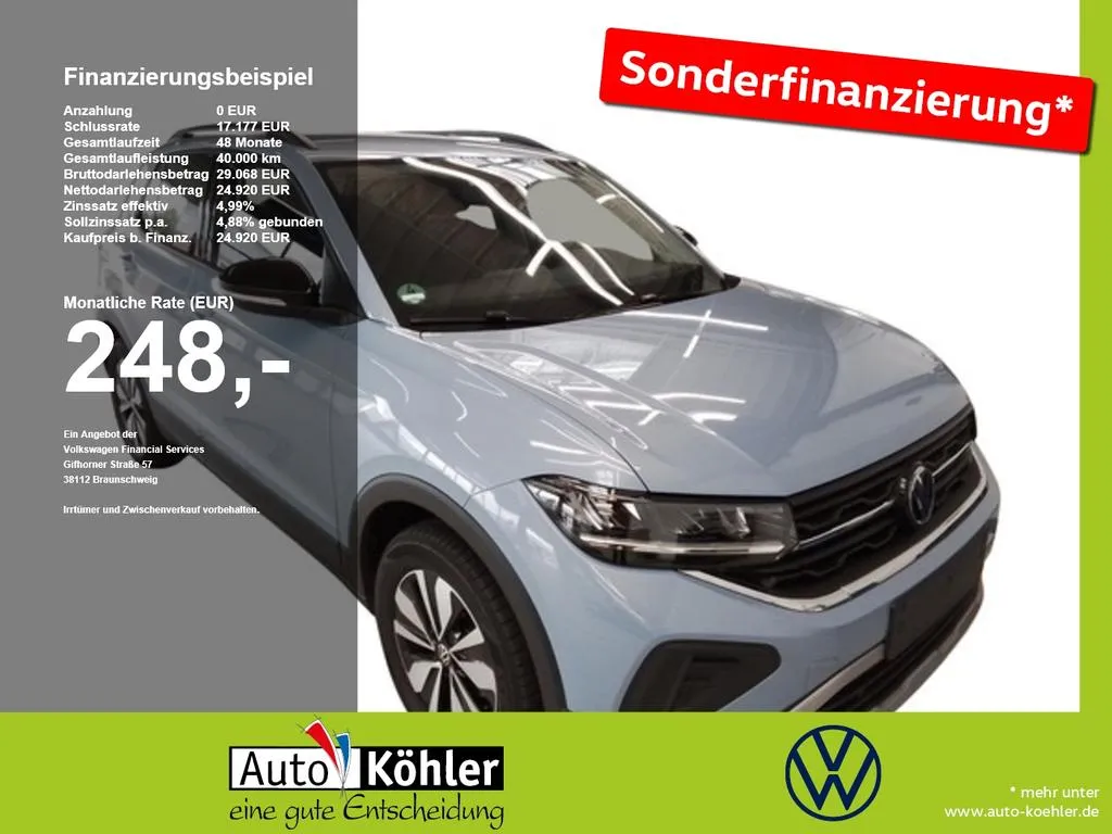 Volkswagen T-Cross