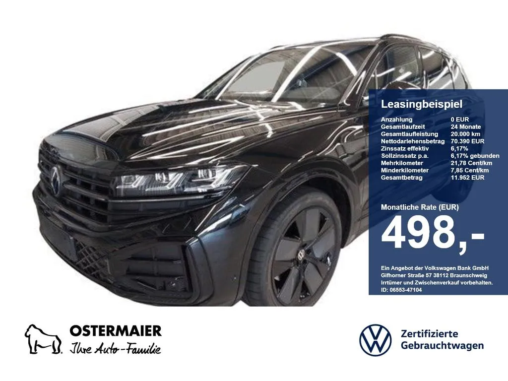 Volkswagen Touareg