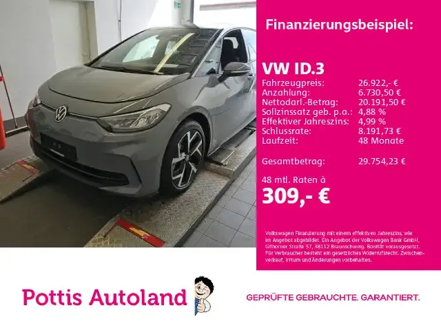 Volkswagen ID.3