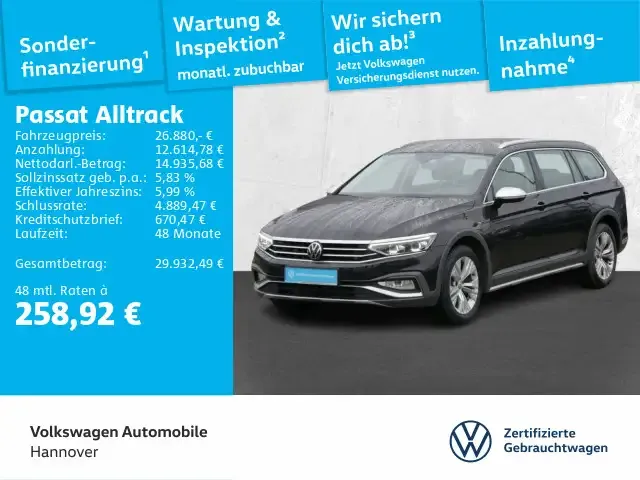 Volkswagen Passat Alltrack